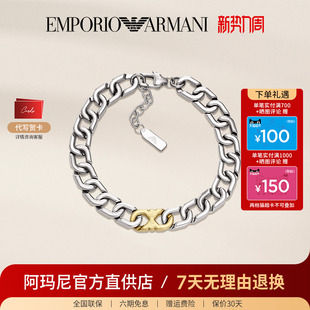 嘻哈经典 手链欧美时尚 鹰标古巴潮牌手链送男友礼物 阿玛尼男士 新品