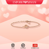 Armani阿玛尼LOVE环环相扣手链女 轻奢精致饰品送女友情人节礼物
