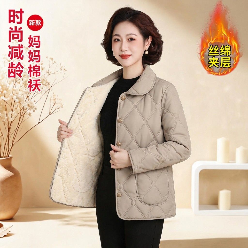 2026秋冬加厚保暖棉服女显瘦中老年妈妈装翻领设计百搭短款棉衣女