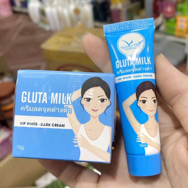 Kem trị thâm nách GLUTA MILk thai lan泰国腋下美白去黑色素