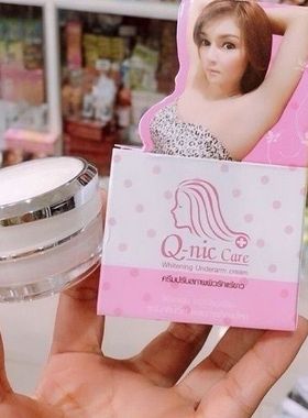 泰国 腋下臀 尖淡 去黑膏15g Kem tri tham nach Q-nic 1 hu