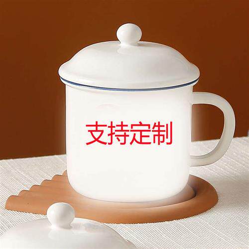 带茶隔大容量陶瓷泡面杯复古仿搪瓷带过滤网茶水分离泡花茶杯i.