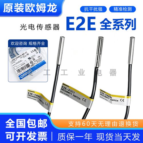 E2E-S05S12-WC-C1C04S12-WC-B1