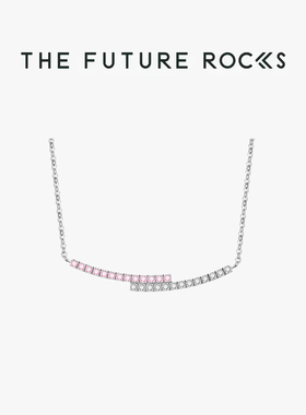 【现货 节日限定款】TFR 冰上芭蕾粉色培育钻石项链定制