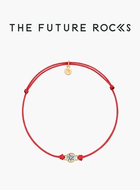 TFR 欢愉系列幸运手绳培育钻红绳礼物