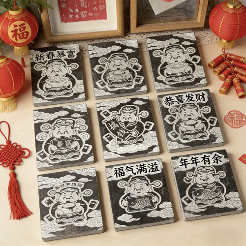 《聚财星君》拓片工具套装古钱币瓦当篆刻拓印章边款汉砖拓包连纸