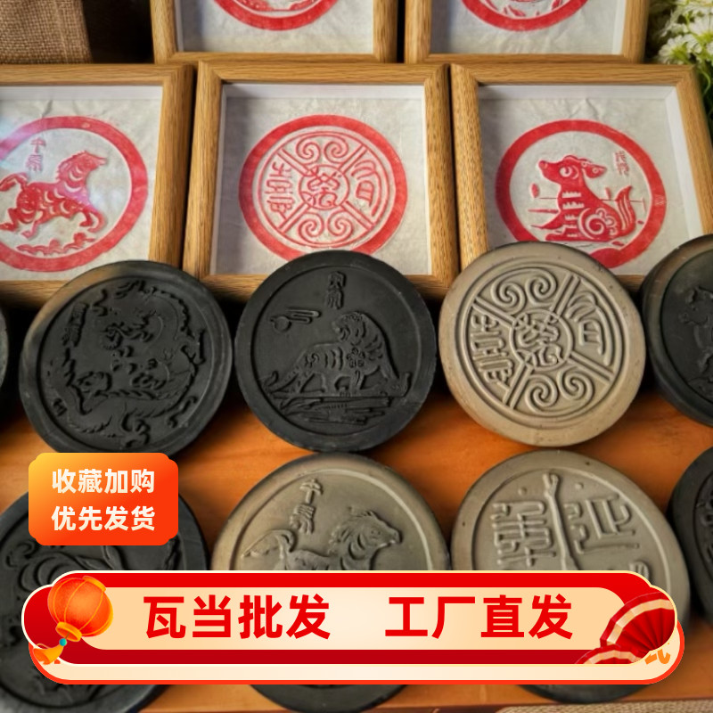 初学拓片专用工具都在这图片