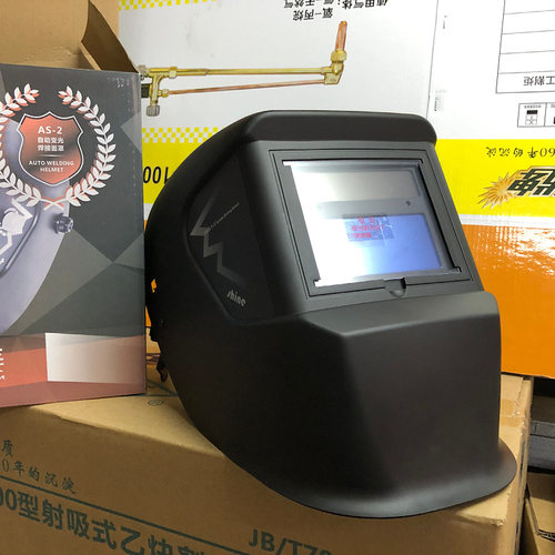 头戴式防护面罩全脸自动变光滤光面罩 耐高温防护焊工面罩