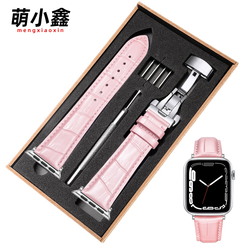 粉红色手表带真皮男女适用iwatch9表带apple watch8/7代