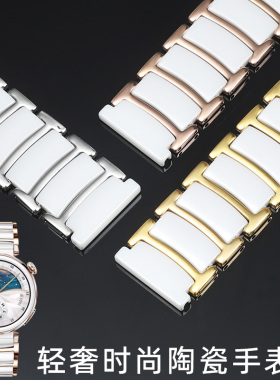 适用华为gt5pro新款GT3pro陶瓷白色手表带watchgt5专用gt4女士款watch4运动42mm41智能腕表gt3/4pro男gt2腕带