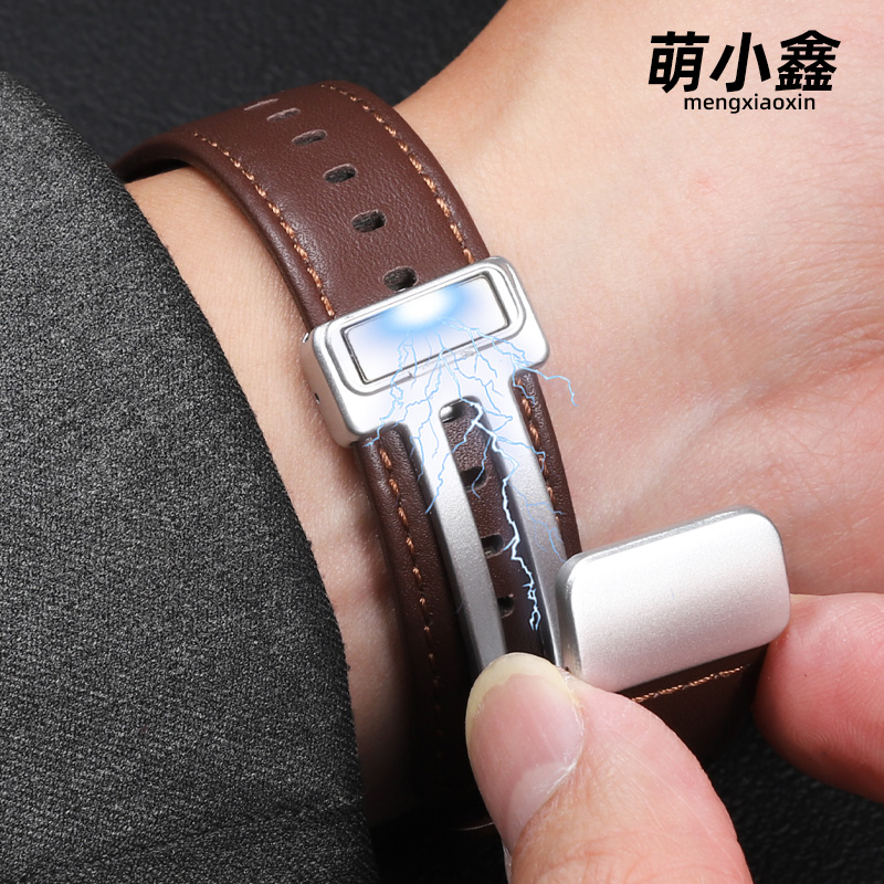 适用于华为手环b7表带b6/b3磁吸扣真皮腕带智能运动手环B5摩卡棕新款华为手环B7代替换带B6男女高级替换配件