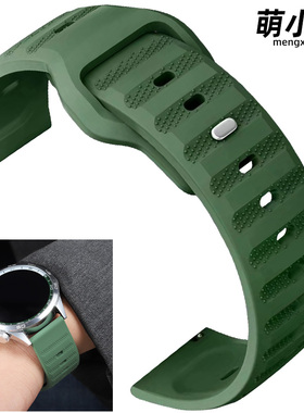 适用华为gt4手表GT5表带GT2男Watch4Pro荣耀GS3/4pro智能运动Watch3男款硅胶军绿色新款非凡大师绿野传奇表带