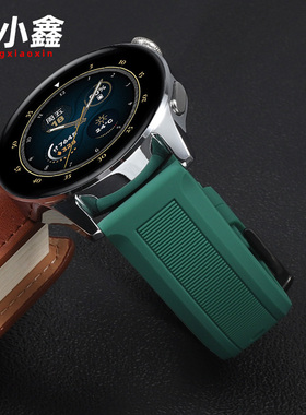 适用华为watch3/GT4 pro绿色硅胶表带柔软亲肤防水GT2/2pro手表带2E荣耀男款46潮女42替换22mm 非原装配件