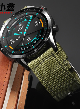 适用华为GT4手表GT2表带watch3Pro编织军绿色尼龙智能运动WatchGT3男ecg小米Color女新款2E帆布22荣耀Magic2