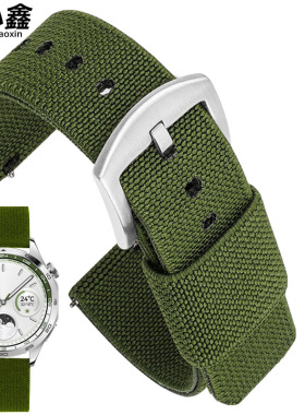 适用华为gt4手表GT3表带GT2男Watch4Pro荣耀智能运动Watch3男款2E尼龙军绿色3Pro帆布新款卡西欧天梭精工表带