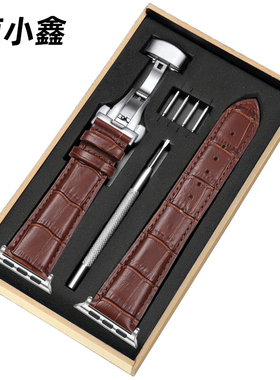 适用iwatch9表带苹果手表表带applewatch10/8/7/6/se真皮s10男s9鳄鱼纹iphonewatch女watch8高级watchse小众