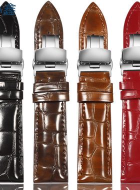 头层牛皮表带 dw鳄纹真皮手表带男柔软牛皮表链女配件代用华为watch3GT 天梭阿玛尼罗西尼卡西欧浪琴天王表带