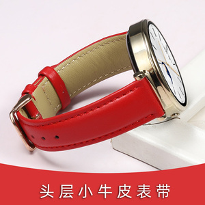 萌小鑫适配华为GT4女表真皮表带