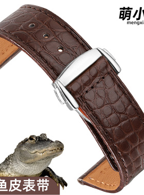 适用华为 WATCH Ultimate非凡探索表带ultimate2鳄鱼皮手表带非凡大师黑棕蓝色真皮表带男运动GT6/5/2/3/4pro