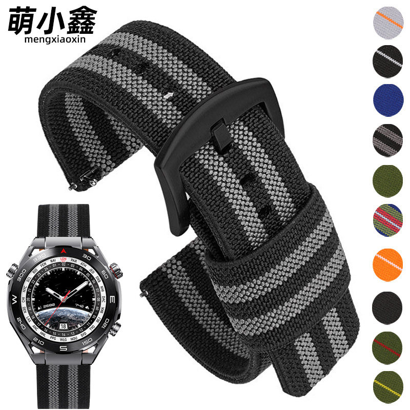 适用华为GT3/GT4/2 pro尼龙帆布表带watch4pro new智能手表非凡大师46mm男款GT1运动/天梭/天王/阿玛尼替换带