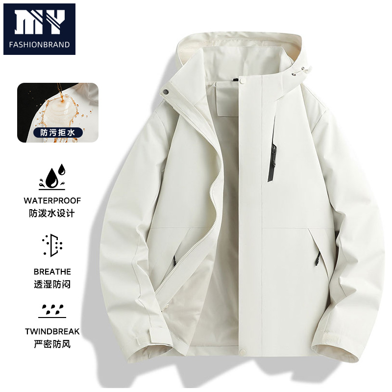 2025新款连帽超大帽檐防护冲锋夹克男女登山徒步防风防水外套