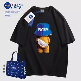 卡通可愛男女同款 NASA 夏季 情侶純棉T恤短袖 SOLAR聯(lián)名2025新款 TYK