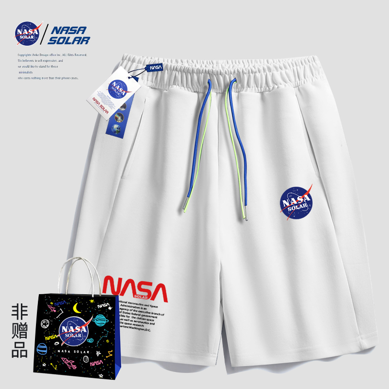 【NASASOLAR旗舰店！】联名款休闲短裤