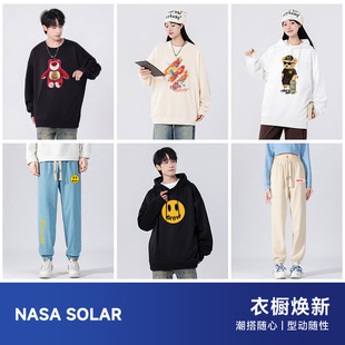 拍3件！nasa秋冬加绒卫衣卫裤那女同款