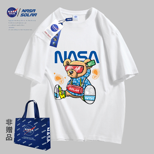 NASA SOLAR联名夏季新款卡通印花情侣休闲圆领运动日常短袖FY