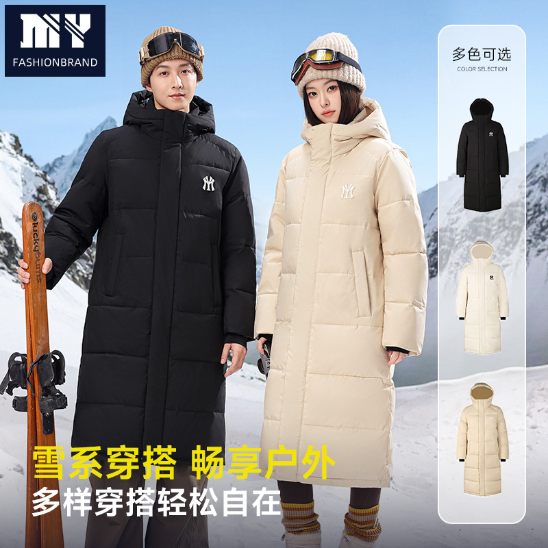 秋冬户外保暖滑雪服加厚外套男女同款防水防风轻薄加绒情侣款外套