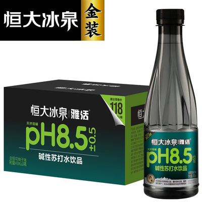 410ml*24瓶恒大苏打水