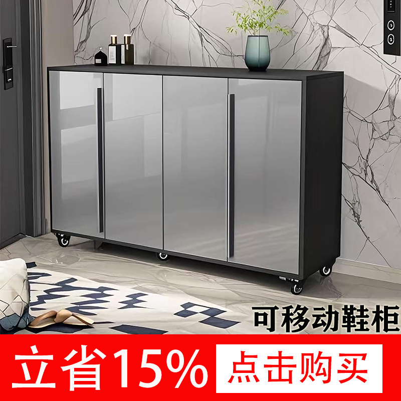2025爆款家用门口鞋柜可移动万象轮收纳柜室外走廊电梯口储物柜子