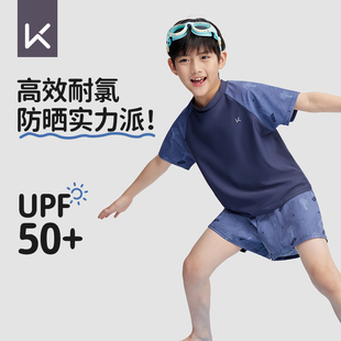 套装 Keep儿童泳衣男童2025新款 分体中大童温泉青少年专业训练泳裤