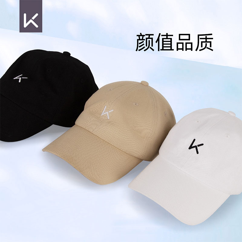 keep运动帽女夏季薄款透气防晒防紫外线棒球帽子男休闲跑步鸭舌帽