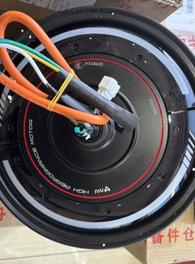 小牛全新原装NXT大师版2000W金宇星电机U+B/U2/UC1/M2电机