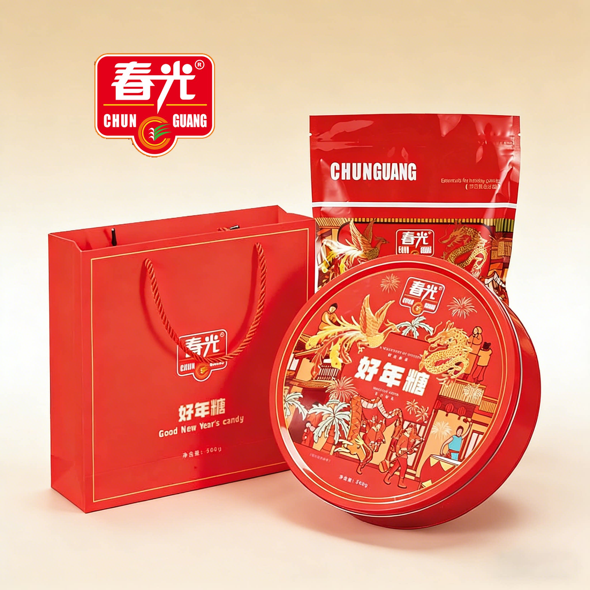 【礼盒】海南春光好年糖椰子糖咖啡糖混合味糖果铁罐礼盒节日礼品