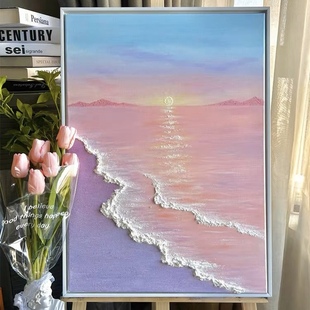 饰画数字油画手绘手工颜料全套 石英砂丙烯肌理画diy材料工具包装
