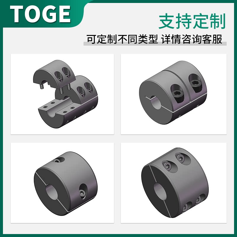 Variant 5801427681361