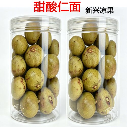 甜酸仁面果甜脆仁面微辣