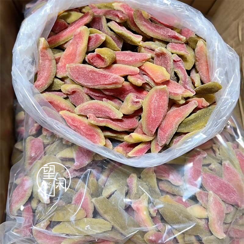 2.5kg软糯红心芭乐干番石榴果干零食蜜饯新兴凉果特产批发250g