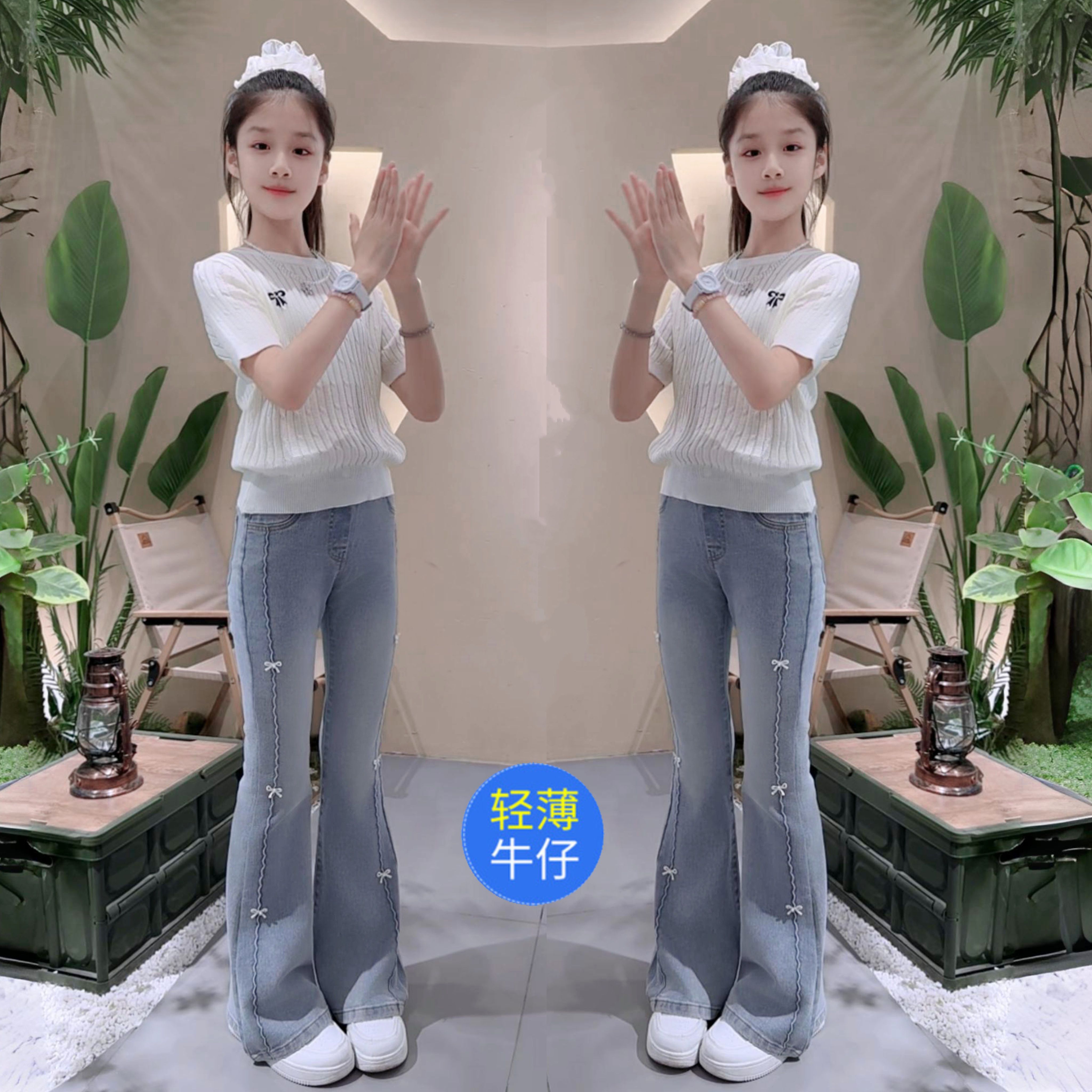 女童薄款喇叭裤新款洋气儿童微喇牛仔裤夏装大童女孩裤子夏季长裤