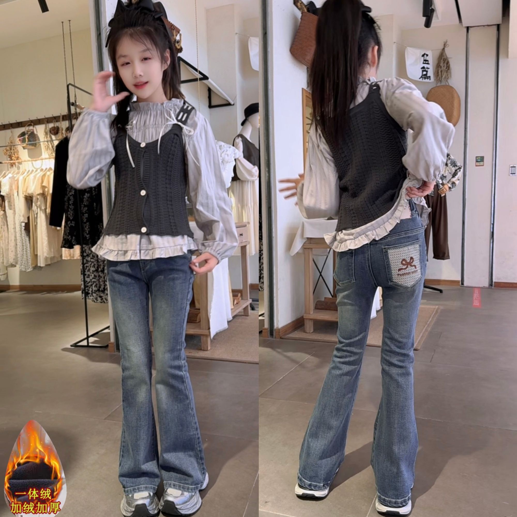 女童喇叭裤宝藏衣橱上新女大童牛仔裤儿童秋季修身女童裤子春秋款,童装/婴儿装/亲子装,儿童牛仔裤,淘宝优惠券,粉丝福利购,淘宝优惠卷