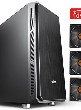 爱国者（aigo）黑曼巴F1黑色台式机中塔机箱（支持E-ATX/ATX主板/