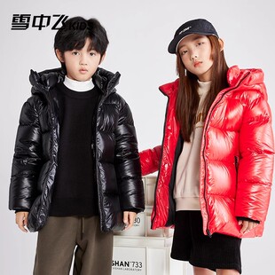 【雪中飞黑曜石鹅绒服】蓄热男童中大童亮面女童洋气儿童羽绒服冬