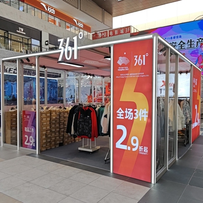 快闪店展架发光桁架服装发光框架