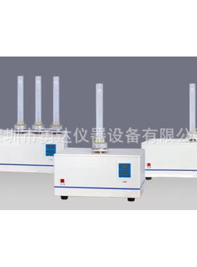 BT系列粉末振实密度仪奶粉振实密度计振动式密度计BT-301/302