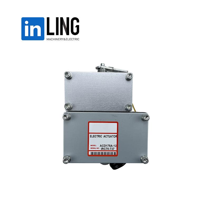 发电机组配件外置式电动调节执行器ADC175-12V电子油门控制器