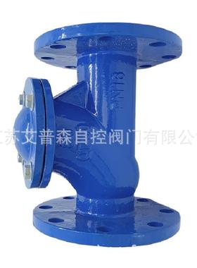 HQ41X-16CHQ41X-25CHQ41X-40C微阻球形消声止回阀