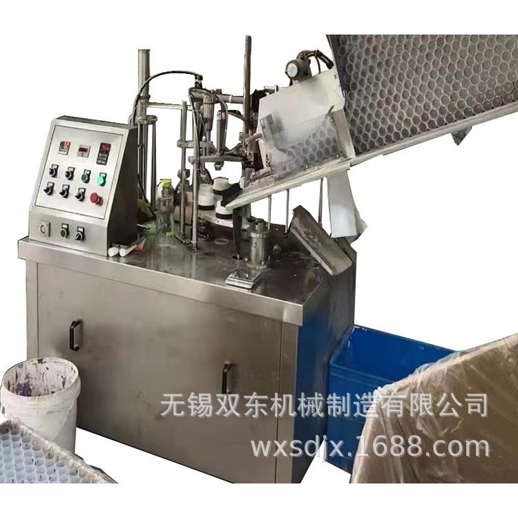 全自动牛奶胶软管灌装机胶状膏体灌装封尾机