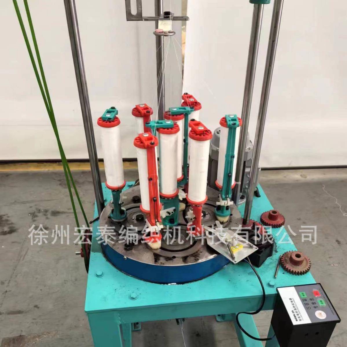 110系列8锭低速机钓鱼线编织机，松紧带编织机。断线自停